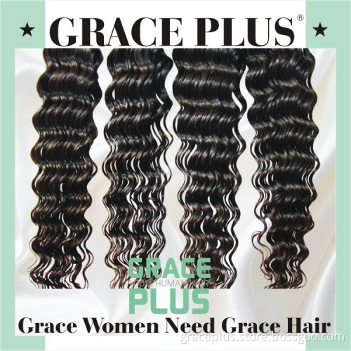 Grace plus 8-30" brazilian hair weave bundles deep wave deep curl 100 percent human hair
